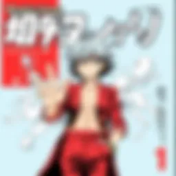 The iconic cover of Weekly Shonen Jump showcasing its influential series.